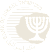 בנק ישראל